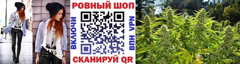 Наркошоп купить АМФ  Меф  ГАШИШ  Калязин