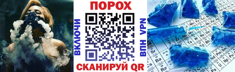 Купить где  Калязин  Амфетамин VHQ 