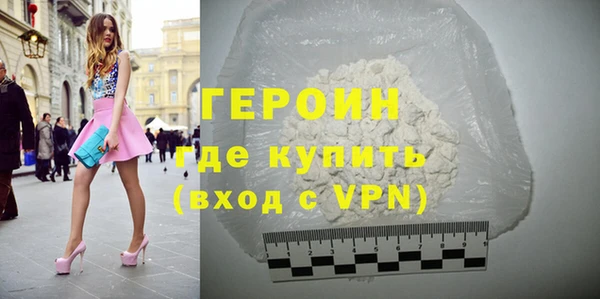 соль курить ск Киренск