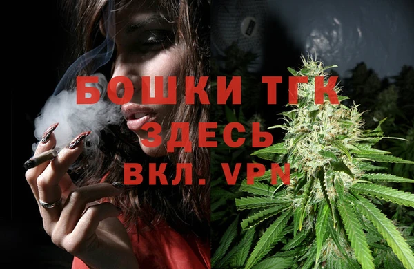 хмурый Кинешма