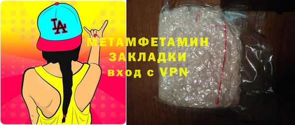 меф Киреевск