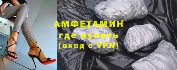 героин Кодинск