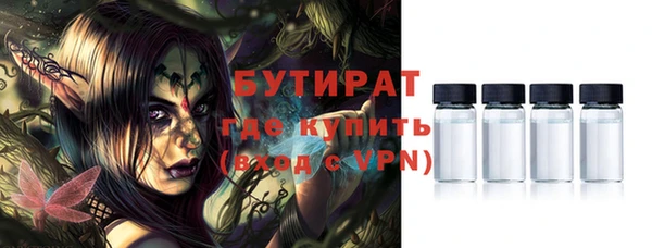 соль курить ск Киренск