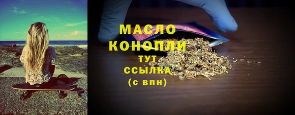 соль курить ск Киренск