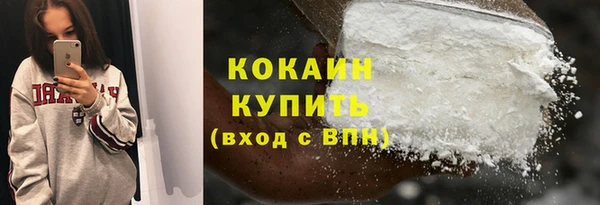 хмурый Кинешма