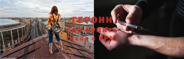 хмурый Кинешма