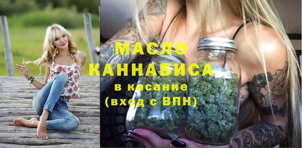 соль курить ск Киренск