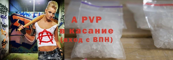 хмурый Кинешма