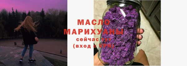 хмурый Кинешма