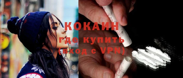 меф Киреевск