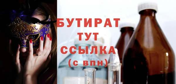 хмурый Кинешма