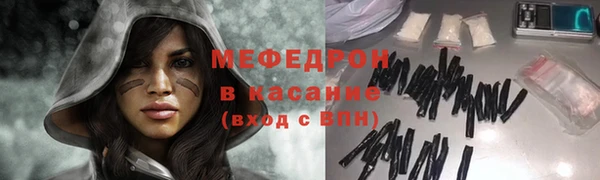 соль курить ск Киренск