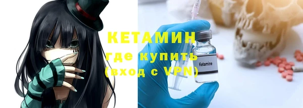 меф Киреевск