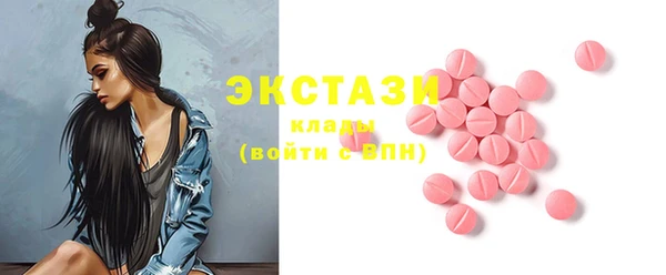 меф Киреевск