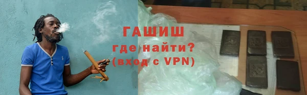 меф Киреевск
