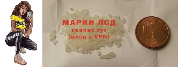 хмурый Кинешма