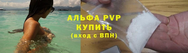 соль курить ск Киренск
