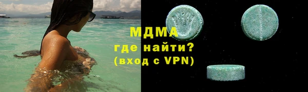 кокаин VHQ Козельск