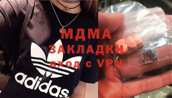 хмурый Кинешма
