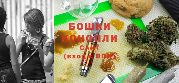 соль курить ск Киренск
