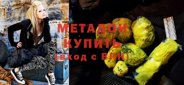 соль курить ск Киренск