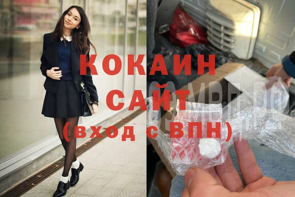 хмурый Кинешма