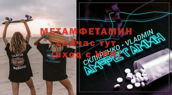 хмурый Кинешма