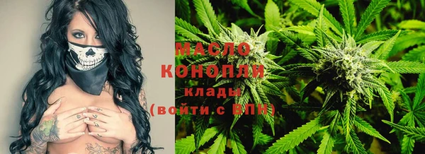 хмурый Кинешма