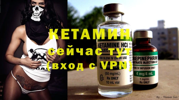 меф Киреевск