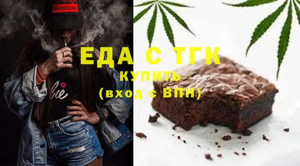 меф Киреевск