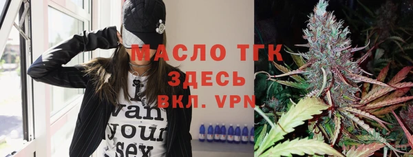 кокаин VHQ Козельск