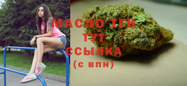 соль курить ск Киренск