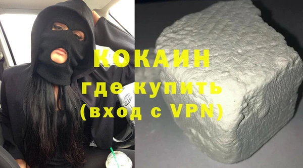 хмурый Кинешма