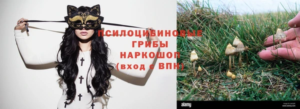 героин Кодинск