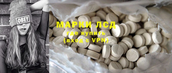 меф Киреевск