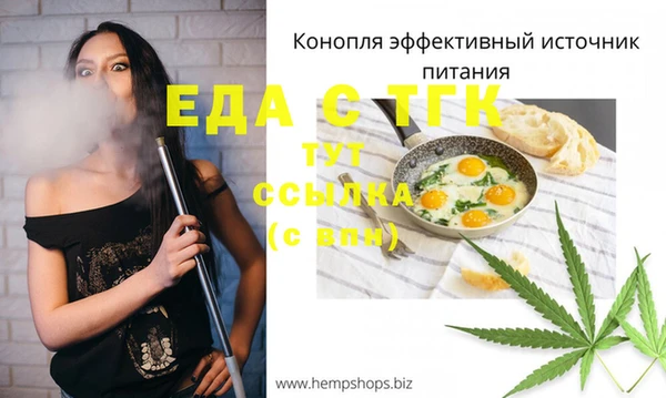 хмурый Кинешма