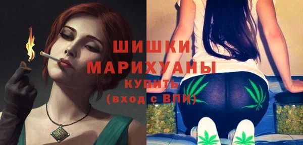 хмурый Кинешма