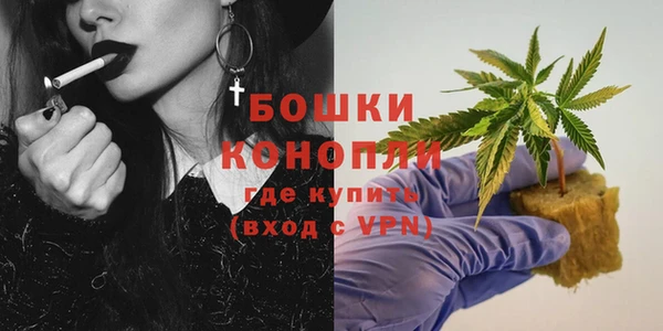 хмурый Кинешма