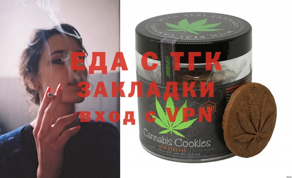 хмурый Кинешма