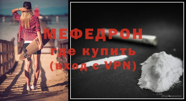 соль курить ск Киренск