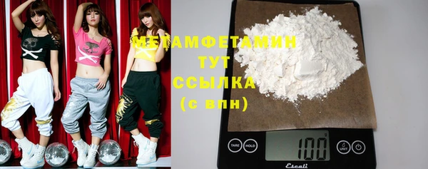 меф Киреевск