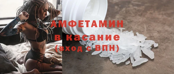 меф Киреевск