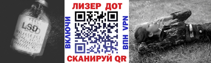 ЛСД экстази ecstasy  Купить закладки  Калязин 